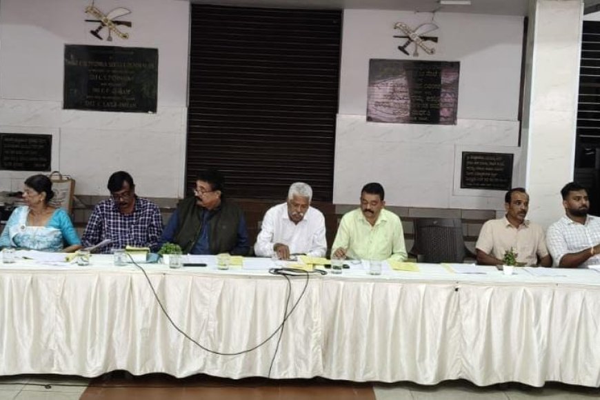 ಪೊನ್ನಂಪೇಟೆ ಪ್ರಾಥಮಿಕ ಕೃಷಿ ಪತ್ತಿನ ಸಹಕಾರ ಸಂಘದ ಸುವರ್ಣ ಮಹೋತ್ಸವ ಹಾಗೂ  ವಾರ್ಷಿಕ ಮಹಾಸಭೆ