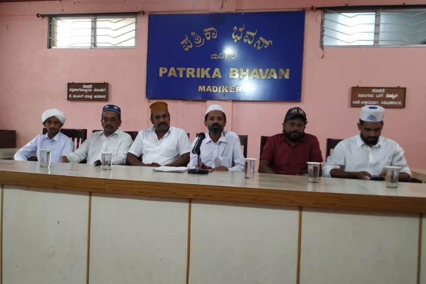 ಕುಂಜಿಲದಲ್ಲಿ ಸೆ.3ರಂದು ಬೃಹತ್ ಮೌಲಿದ್ ಮಜ್ಲಿಸ್