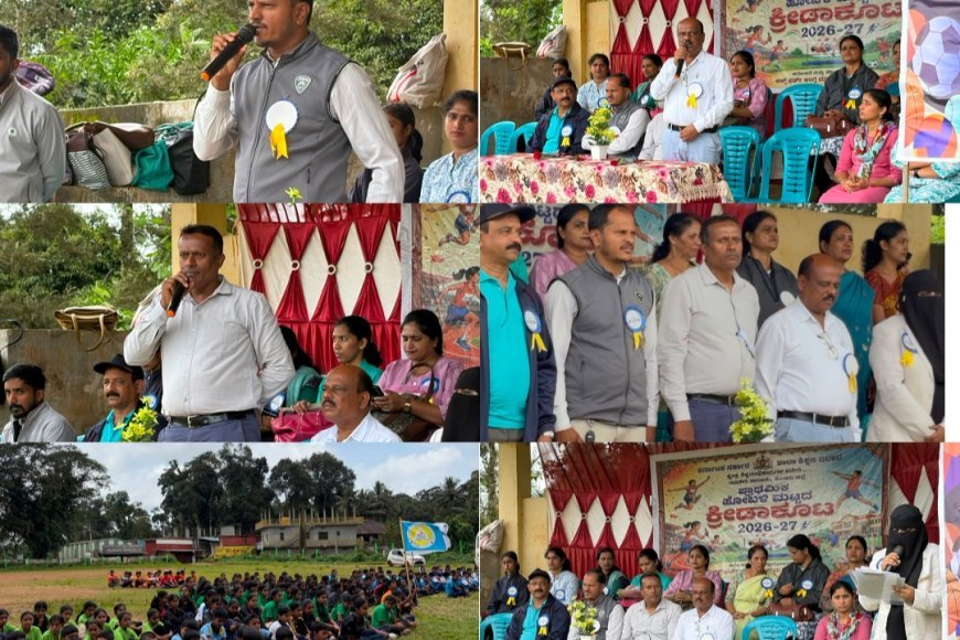 ನಾಪೋಕ್ಲುವಿನಲ್ಲಿ ಪ್ರಾಥಮಿಕ ಹೋಬಳಿ ಮಟ್ಟದ ಶಾಲಾ  ವಿದ್ಯಾರ್ಥಿಗಳ ವಾರ್ಷಿಕ ಕ್ರೀಡಾಕೂಟಕ್ಕೆ ಚಾಲನೆ; ಕ್ರೀಡೆಯಲ್ಲಿ ಸೋಲು ಗೆಲುವಿಗಿಂತ ಭಾಗವಹಿಸುವುದು ಮುಖ್ಯ-ಕೆ.ಎ.ಹಾರಿಸ್