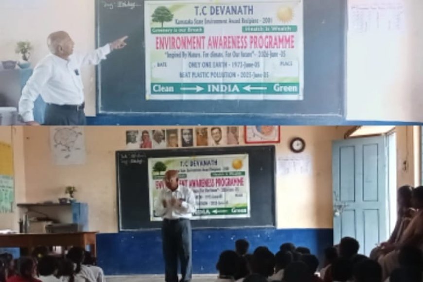 ಸೇಕ್ರೆಡ್ ಹಾರ್ಟ್ ಆಂಗ್ಲ ಮಾಧ್ಯಮ ಶಾಲೆಯಲ್ಲಿ ಪರಿಸರ ಜಾಗೃತಿ ಕಾರ್ಯಕ್ರಮ