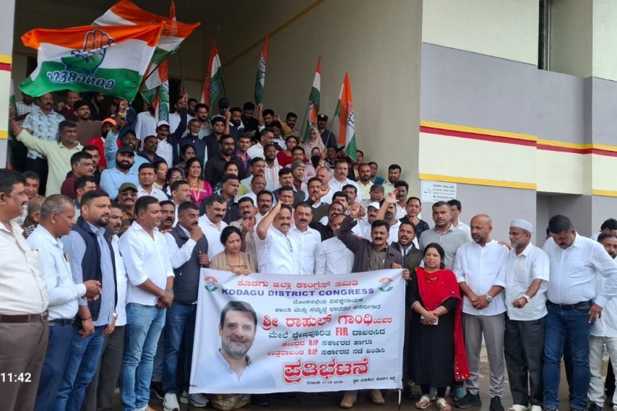 ರಾಹುಲ್ ಗಾಂಧಿ ವಿರುದ್ಧದ ಎಫ್‌ಐಆರ್ ರದ್ದಿಗೆ ಒತ್ತಾಯಿಸಿ ಕಾಂಗ್ರೆಸ್ ಪ್ರತಿಭಟನೆ