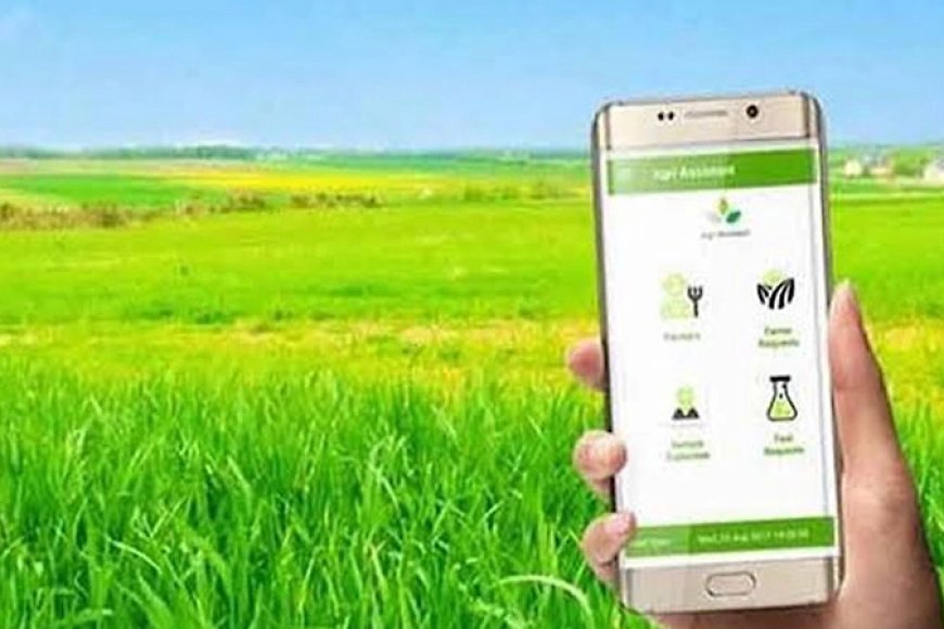 ಮಡಿಕೇರಿ : 2026-27ನೇ ಸಾಲಿನ ಮುಂಗಾರು ಬೆಳೆ ಸಮೀಕ್ಷೆ