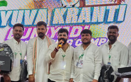 ಯುವ ಕಾಂಗ್ರೆಸ್ ಬುನಿಯಾದಿ ತರಬೇತಿ: ಅನೂಪ್ ಕುಮಾರ್ ಸುಂಟ್ಟಿಕೊಪ್ಪ ಭಾಗಿ