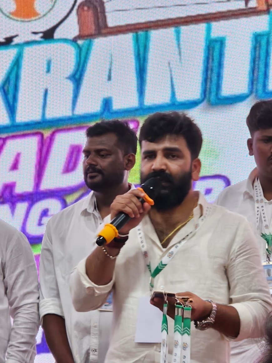 ಯುವ ಕಾಂಗ್ರೆಸ್ ಬುನಿಯಾದಿ ತರಬೇತಿ: ಅನೂಪ್ ಕುಮಾರ್ ಸುಂಟ್ಟಿಕೊಪ್ಪ ಭಾಗಿ
