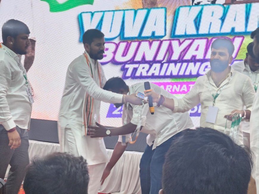 ಯುವ ಕಾಂಗ್ರೆಸ್ ಬುನಿಯಾದಿ ತರಬೇತಿ: ಅನೂಪ್ ಕುಮಾರ್ ಸುಂಟ್ಟಿಕೊಪ್ಪ ಭಾಗಿ