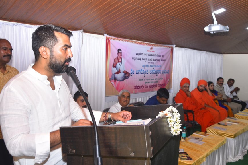 ಬಸವ ಜಯಂತಿ: ರಾಷ್ಟ್ರಕ್ಕೆ ಸ್ವಾತಂತ್ರ್ಯ ಬಂದು 75 ವರ್ಷವಾದರೂ ಎಲ್ಲರೂ ಸಮಾನವಾಗಿ ಬದುಕು ಕಟ್ಟಿಕೊಂಡಿದ್ದಾರೆಯೇ ಎಂಬ ಬಗ್ಗೆ ಆತ್ಮ ವಿಮರ್ಶೆ ಆಗಬೇಕಿದೆ: ಡಾ.ಮಂತರ್ ಗೌಡ