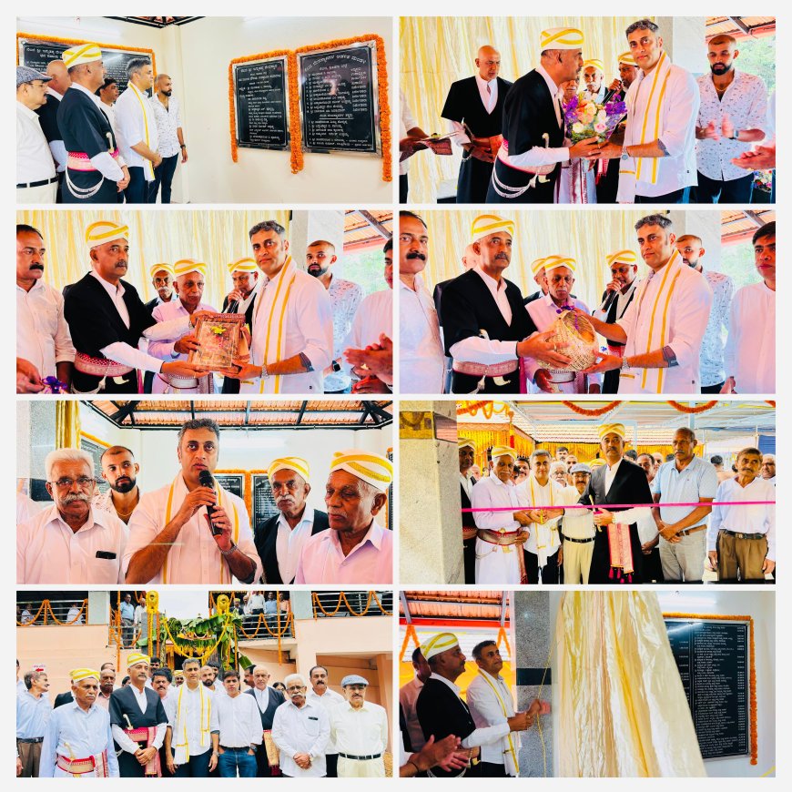 ನೆಲಜಿ ಶ್ರೀ ಇಗ್ಗುತಪ್ಪ ದೇವಸ್ಥಾನದ ನೆಲಜಿ ಕೊಡಗು ವಾರ್ಷಿಕ ಭಕ್ತಸಮಾರಾಧಾನಾ ಉತ್ಸವಕ್ಕೆ ಶಾಸಕ ಎಎಸ್ ಪೊನ್ನಣ್ಣ ಭಾಗಿ: ವಿಶೇಷ ಪೂಜೆ ಸಲ್ಲಿಕೆ