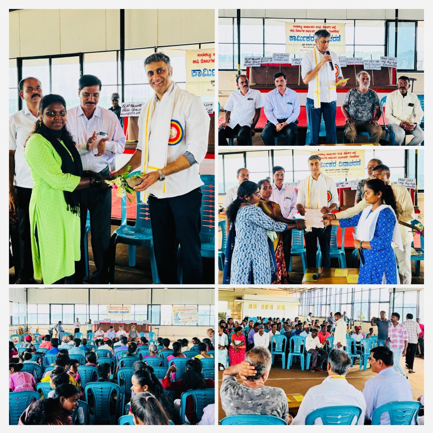 ಕಾರ್ಮಿಕರೇ ದೇಶದ ಶಕ್ತಿ: ದೇಶವು ಯಶಸ್ಸು ಸಾಧಿಸಬೇಕೆಂದರೆ ಕಾರ್ಮಿಕರ ಪಾತ್ರ ಬಹುಮುಖ್ಯ:ಎ.ಎಸ್ ಪೊನ್ನಣ್ಣ