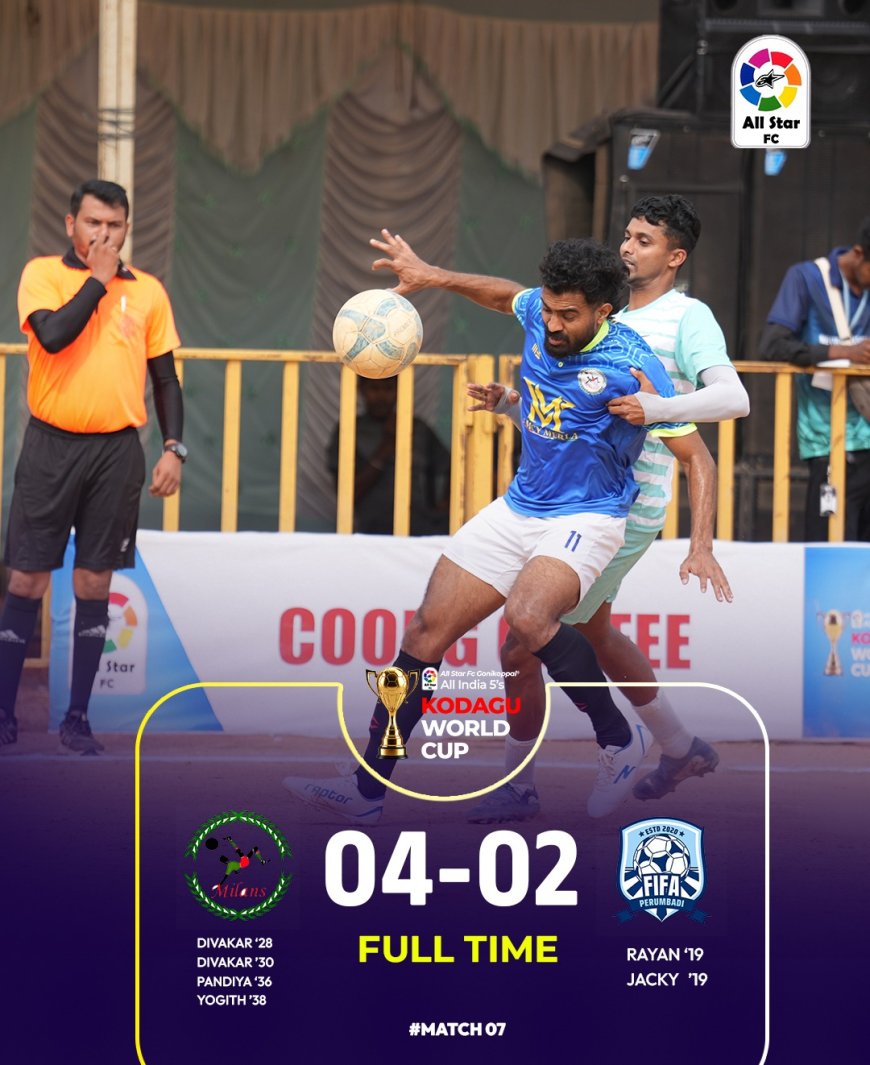 ಆಲ್ ಸ್ಟಾರ್ ಕೊಡಗು ವರ್ಲ್ಡ್ ಕಪ್:ಮೂರನೇ ದಿನದ ಎರಡನೇ ಪಂದ್ಯ ಮಿಲನ್ಸ್ ಎಫ್.ಸಿ ತಂಡಕ್ಕೆ ಭರ್ಜರಿ ಗೆಲುವು