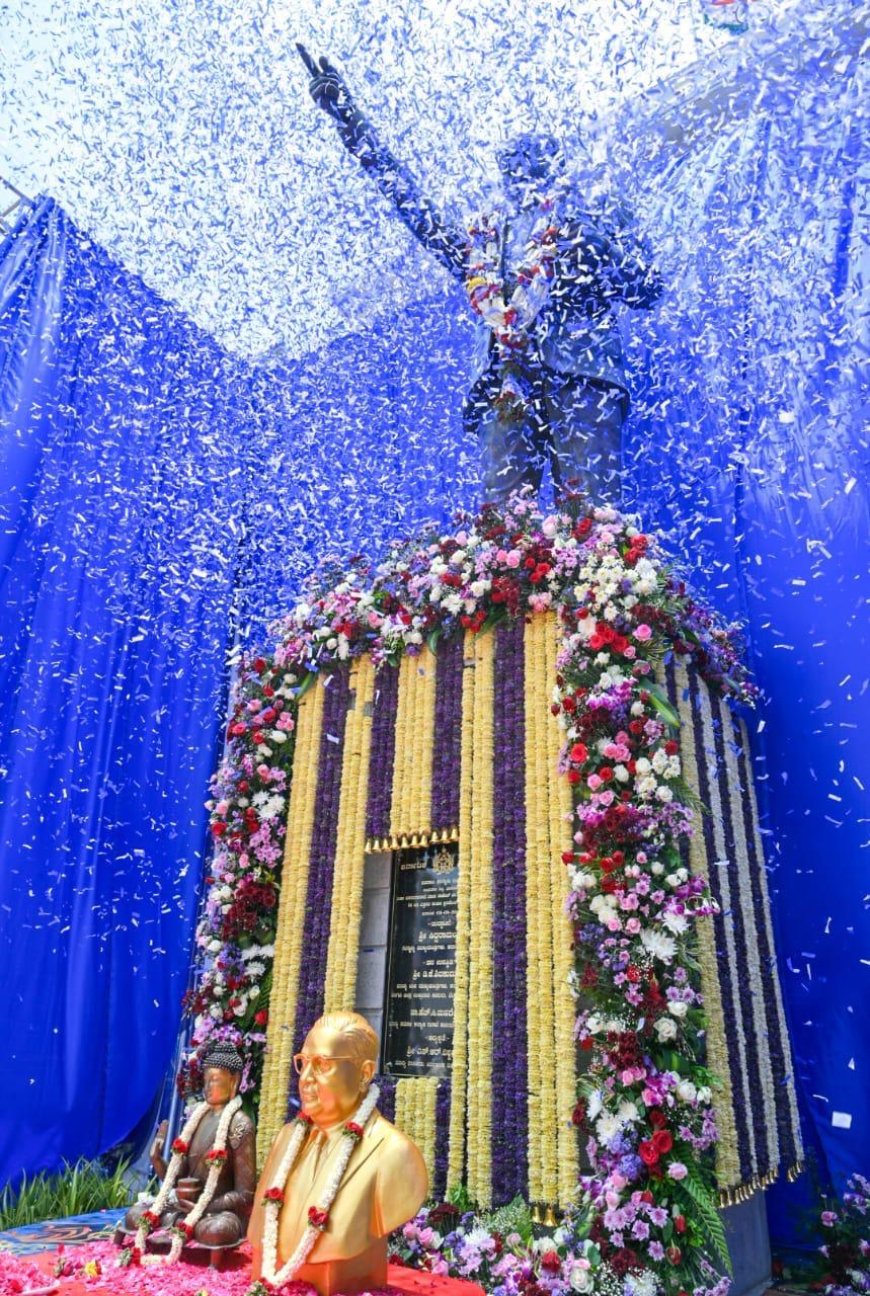 ಬೆಂಗಳೂರು: ಅಂಬೇಡ್ಕರ್ ರವರ 14 ಅಡಿ ಎತ್ತರದ ಕಂಚಿನ ಪ್ರತಿಮೆ ಲೋಕಾರ್ಪಣೆ