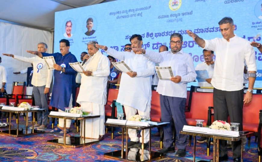 ಬೆಂಗಳೂರು: ಅಂಬೇಡ್ಕರ್ ರವರ 14 ಅಡಿ ಎತ್ತರದ ಕಂಚಿನ ಪ್ರತಿಮೆ ಲೋಕಾರ್ಪಣೆ
