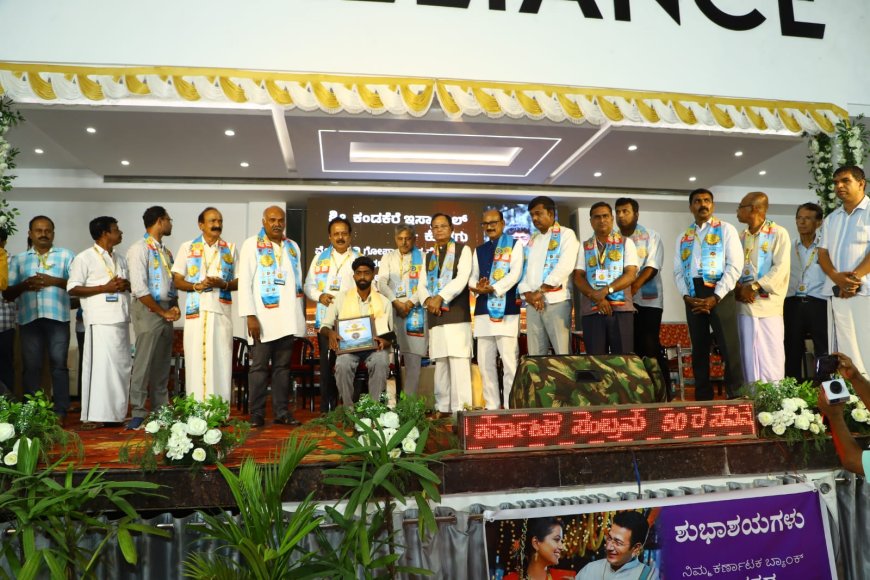 ಇಸ್ಮಾಯಿಲ್ ಕಂಡಕರೆಗೆ ಪ್ರಶಸ್ತಿ