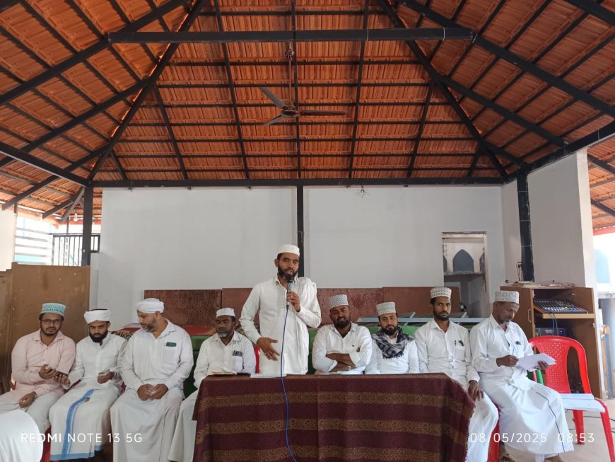 ಸಿದ್ದಾಪುರ: ಮುನವ್ವಿರುಲ್ ಇಸ್ಲಾಮ್ ಮದರಸ ನೂತನ SKSBV ಅಧ್ಯಕ್ಷರಾಗಿ ಸುಫಿಯಾನ್ ಅವಿರೋಧ ಆಯ್ಕೆ