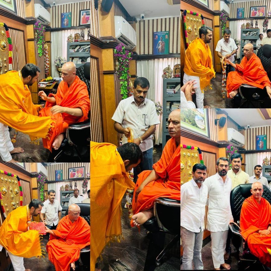 ಬಿಜಿಎಸ್ ಕಪ್ ಕಬಡ್ಡಿ:ಡಾ ಮಂತರ್ ಗೌಡ ನೇತೃತ್ವದಲ್ಲಿ ಶ್ರೀ ಶ್ರೀ ಶ್ರೀ ಡಾ ನಿರ್ಮಲಾನಂದನಾಥ ಮಹಾ ಸ್ವಾಮೀಜಿಗಳ ಭೇಟಿ