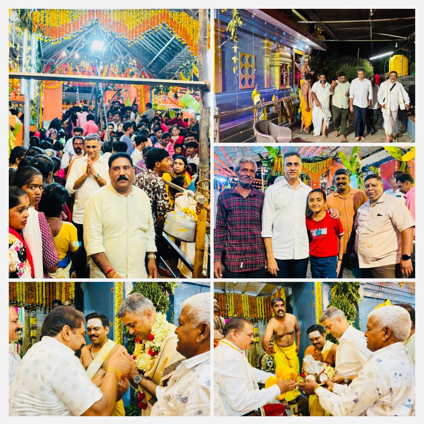 ಶ್ರೀ ದಕ್ಷಿಣ ಮಾರಿಯಮ್ಮ ದೇವಸ್ಥಾನದ ಕರಗ ಮಹೋತ್ಸವ: ಎ.ಎಸ್ ಪೊನ್ನಣ್ಣ ಭಾಗಿ