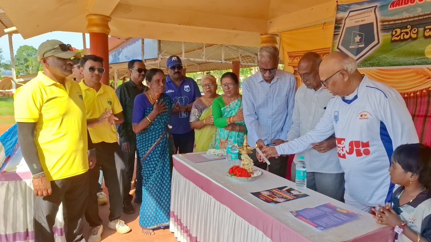 ಸಮುದಾಯ  ಬಾಂಧವರು ಒಂದೆಡೆ ಸಂಘಟಿತರಾಗಲು ಕ್ರೀಡೆ ಸಹಕಾರಿ: ಲೋಕನಾಥ್ ಟಿ.ಎನ್  2ನೇ ಆವೃತ್ತಿಯ ನಾಯ್ಡುಸ್ ಕ್ರಿಕೆಟ್ ಪಂದ್ಯಾಟಕ್ಕೆ ಚಾಲನೆ