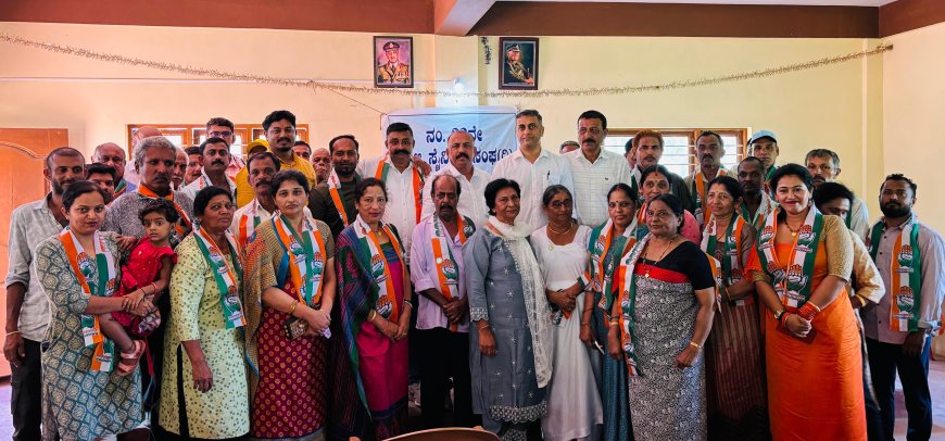ಟಿ.ಶೆಟ್ಟಿಗೇರಿ:40ಕ್ಕೂ ಅಧಿಕ ಮಂದಿ ಎ.ಎಸ್ ಪೊನ್ನಣ್ಣ ಸಮ್ಮುಖದಲ್ಲಿ ಕಾಂಗ್ರೆಸ್ ಸೇರ್ಪಡೆ