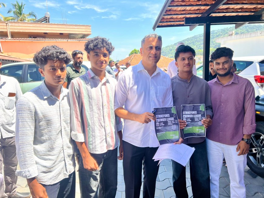 ಸ್ಟ್ರೈಕ್ಫೋರ್ಸ್ ಫುಟ್ಬಾಲ್ ಪ್ರೀಮಿಯರ್ ಲೀಗ್: ಶಾಸಕ ಎ.ಎಸ್ ಪೊನ್ನಣ್ಣ ಅವರಿಗೆ ಆಹ್ವಾನ