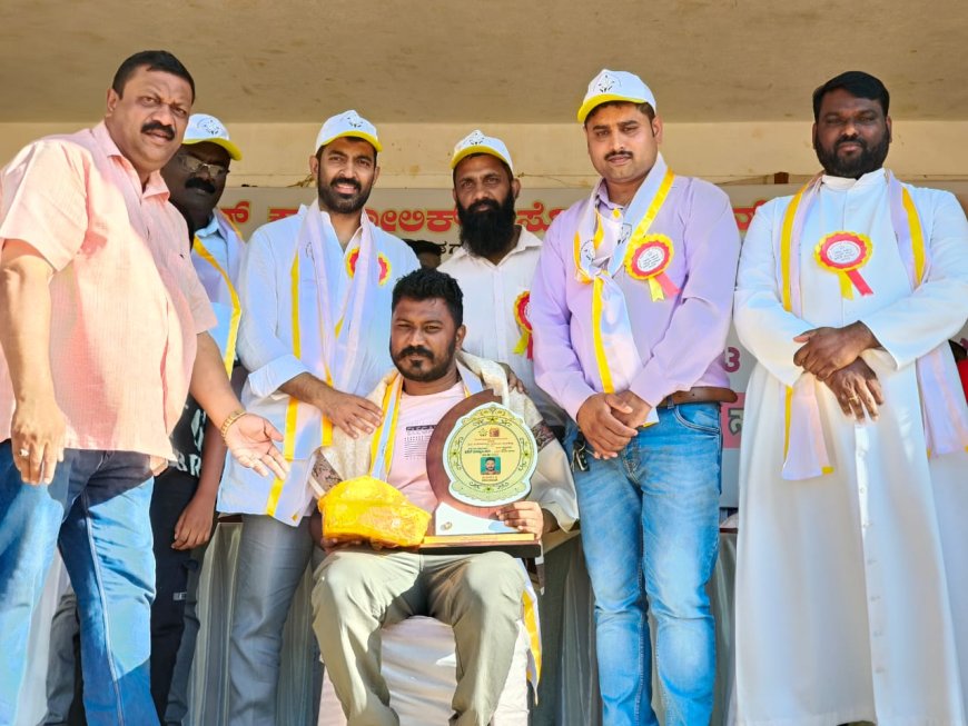ರೋಮನ್ ಕ್ಯಾಥೋಲಿಕ್ ಕ್ರಿಕೆಟ್ ಪಂದ್ಯಾಟ: ಪತ್ರಕರ್ತ ಪಿ.ವಿ ಅಂತೋಣಿಗೆ ಸನ್ಮಾನ