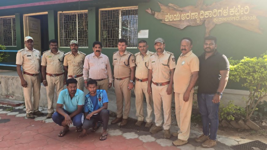 ಕಾಡುಕೋಣ ಭೇಟೆ: 39 ದಿನಗಳ ಬಳಿಕ ಆರೋಪಿಗಳ ಬಂಧನ