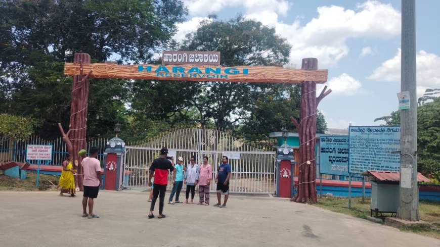 ಇಂಡೋ-ಪಾಕ್ ನಡುವೆ ಯುದ್ಧದ ಕಾರ್ಮೋಡ: ಹಾರಂಗಿಗೆ ಪ್ರವಾಸಿಗರಿಗೆ ನಿರ್ಬಂಧ!