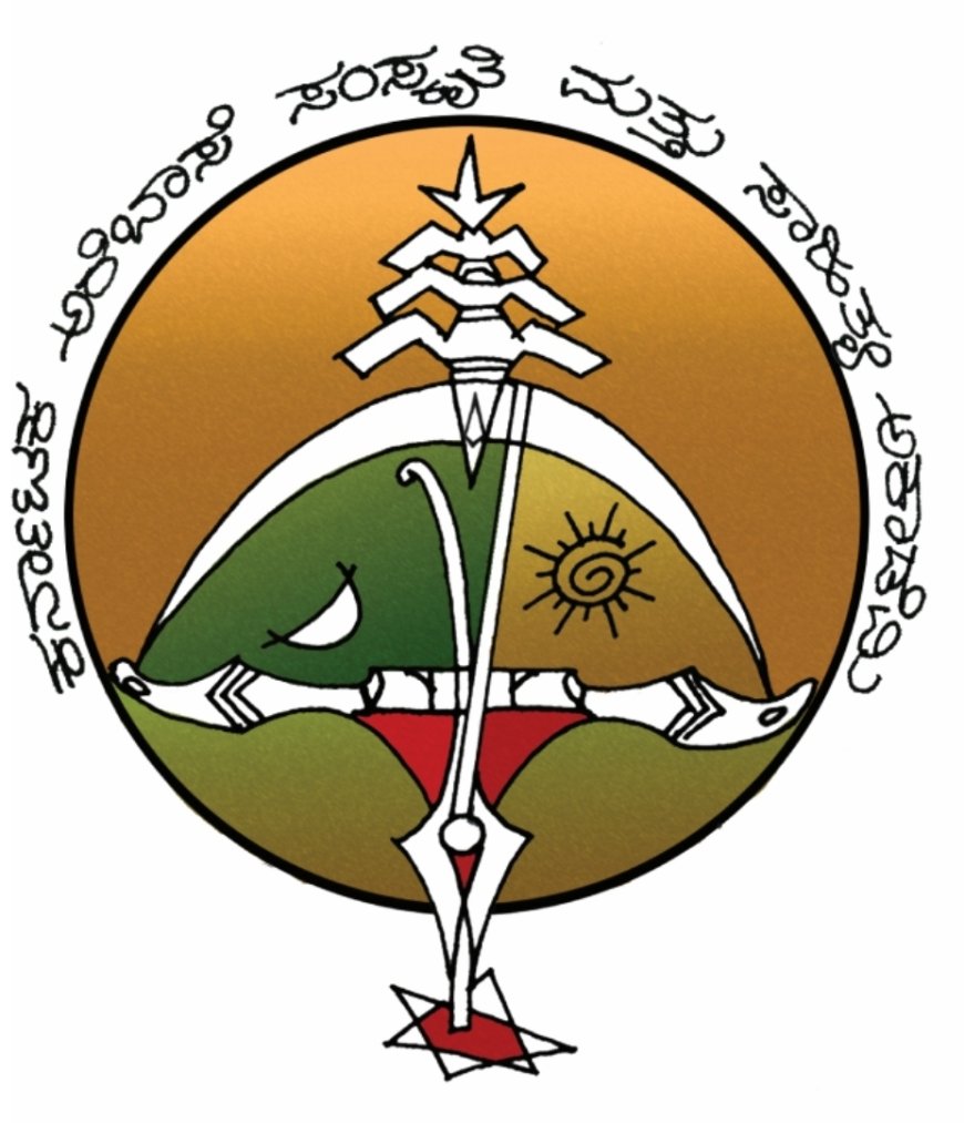 ಮೇ,17 : ಅರೆಭಾಷಿಕರ ಐನ್ಮನೆ’ ಕಾರ್ಯಕ್ರಮ