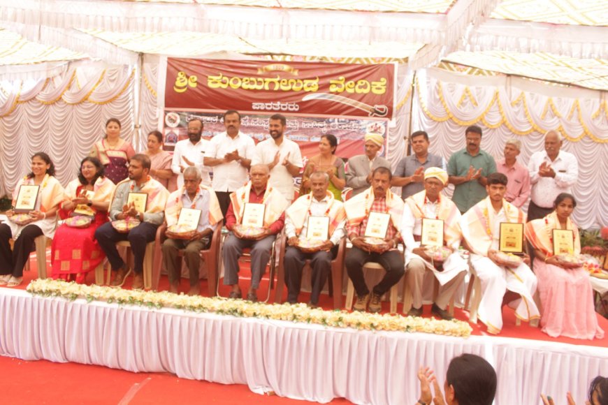 ಅರೆಭಾಷೆ ಐನ್ ಮನೆ ಕಾರ್ಯಕ್ರಮ:ಅರೆಭಾಷಿಕರ ‘ಐನ್‍ಮನೆ’ ಸಂಸ್ಕೃತಿ, ಸಂಪ್ರದಾಯ ದಾಖಲೀಕರಿಸಿ: ಡಾ.ಮಂತರ್ ಗೌಡ