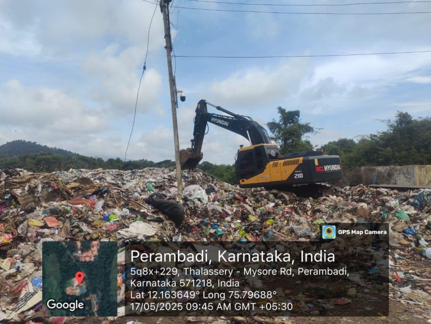 ನುಡಿದಂತೆ ನಡೆದ ಎ.ಎಸ್ ಪೊನ್ನಣ್ಣ : ಆರ್ಜಿ ಗ್ರಾಮ ಪಂಚಾಯಿತಿಯ ಪೆರುಂಬಾಡಿಯಲ್ಲಿ ಕಸ ವಿಲೇವಾರಿ ಘಟಕದ ಕಾಮಗಾರಿ ಆರಂಭ