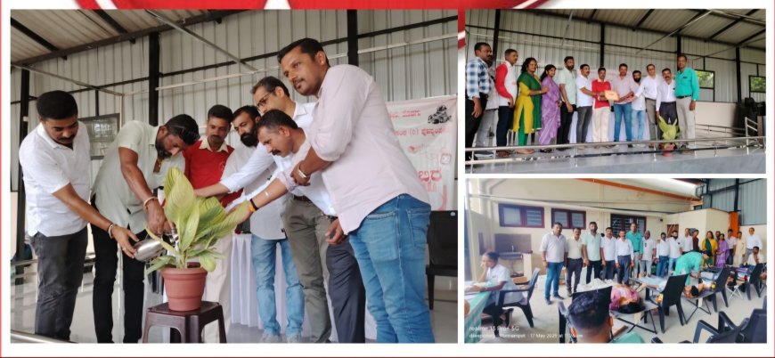 ಪೊನ್ನಂಪೇಟೆಯಲ್ಲಿ ಬೃಹತ್ ರಕ್ತದಾನ ಶಿಬಿರ: 73 ಜನರಿಂದ ರಕ್ತದಾನ ಕೊಡಗು ಬ್ಲಡ್ ಡೋನರ್ಸ್ ಸಂಸ್ಥೆ