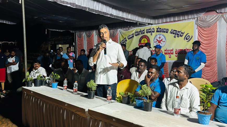 ಮೊಗೇರ ಕ್ರಿಕೆಟ್ ಕಪ್:ಕ್ರೀಡೆಯೊಂದಿಗೆ  ಸಮಾಜಮುಖಿ ಚಟುವಟಿಕೆಗಳಲ್ಲಿ ಯುವಜನತೆ ತೊಡಗಿಸಿಕೊಳ್ಳಿ: ಶಾಸಕ ಎ.ಎಸ್ ಪೊನ್ನಣ್ಣ