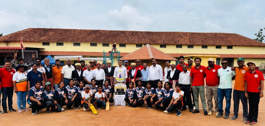 ಚೆಕ್ಕೇರ ಕ್ರಿಕೆಟ್ ‌ಕಪ್ ಫೈನಲ್ ಉದ್ಘಾಟನೆ: ಎ‌ಎಸ್ ಪೊನ್ನಣ್ಣ ಅವರ ಆಕರ್ಷಕ ಬ್ಯಾಟಿಂಗ್& ಬೌಲಿಂಗ್
