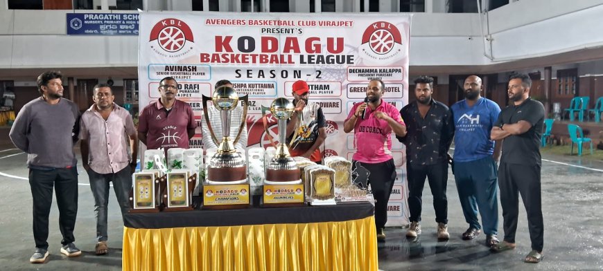 ಎವೆಂಜರ್ಸ್ ಬಾಸ್ಕೆಟ್ ಬಾಲ್ ಸಮಾರೋಪ ಸಮಾರಂಭ: ಕೊಡಗು ಜಿಲ್ಲೆ ಎಲ್ಲಾ ಕ್ರೀಡೆಗಳಿಗೆ ವೇದಿಕೆ ನೀಡುತ್ತಿರುವುದು ಉತ್ತಮ ಬೆಳವಣಿಗೆ: ಡಾ .ನಿತೀನ್