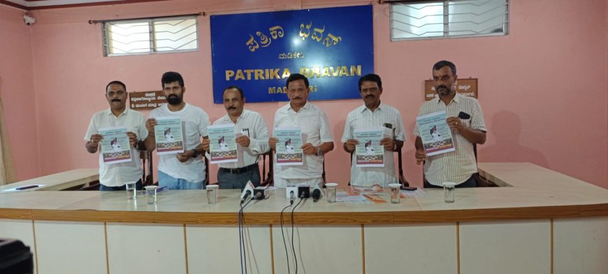 ಸಿದ್ದರಾಮಯ್ಯ ಅವರ ಮುಖ್ಯಮಂತ್ರಿ ಕುಚಿ೯ ಉಳಿದದ್ದೇ ಕಾಂಗ್ರೆಸ್ ನ ಎರಡು ವಷ೯ಗಳ ಸಾಧನೆ: ಮಾಜಿ ಸಂಸದ ಪ್ರತಾಪ್ ಸಿಂಹ
