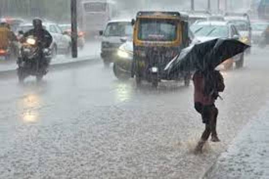 ಕೊಡಗು: ಇಂದು ಮತ್ತು ನಾಳೆ ರೆಡ್ ಅಲರ್ಟ್ ಘೋಷಣೆ!..
