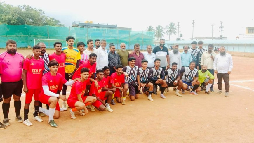 ಸುಂಟ್ಟಿಕೊಪ್ಪ:ಗೋಲ್ಡ್ ಕಪ್ ಫುಟ್ಬಾಲ್:  ಆತಿಥೇಯ ಬ್ಲೂ ಬಾಯ್ಸ್ ತಂಡಕ್ಕೆ ಸೋಲಿನ ಆಘಾತ ನೀಡಿದ ಎನ್.ವೈ.ಸಿ ಕೊಡಗರಹಳ್ಳಿ