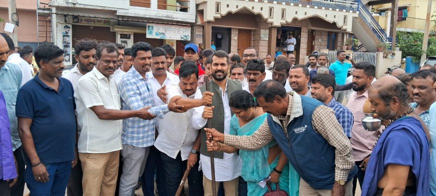ಕುಶಾಲನಗರ: 4.50. ಕೋಟಿ ವೆಚ್ಚದ ಕಾಮಗಾರಿಗೆ ಶಾಸಕ ಡಾ. ಮಂತರ್ ಗೌಡ ಚಾಲನೆ