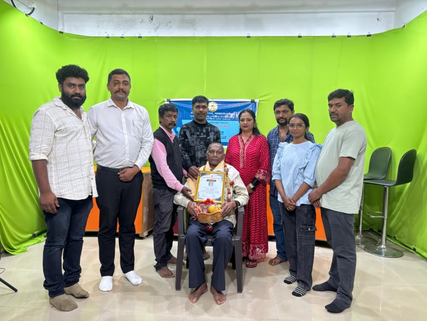 ಪತ್ರಿಕಾ ಕ್ಷೇತ್ರದ ಹಿರಿಯರಿಗೆ ಸನ್ಮಾನ :ಕೊಡಗು ಜಿಲ್ಲಾ ಕಾರ್ಯನಿರತ ಪತ್ರಕರ್ತರ ಸಂಘದಿಂದ ಗೌರವ