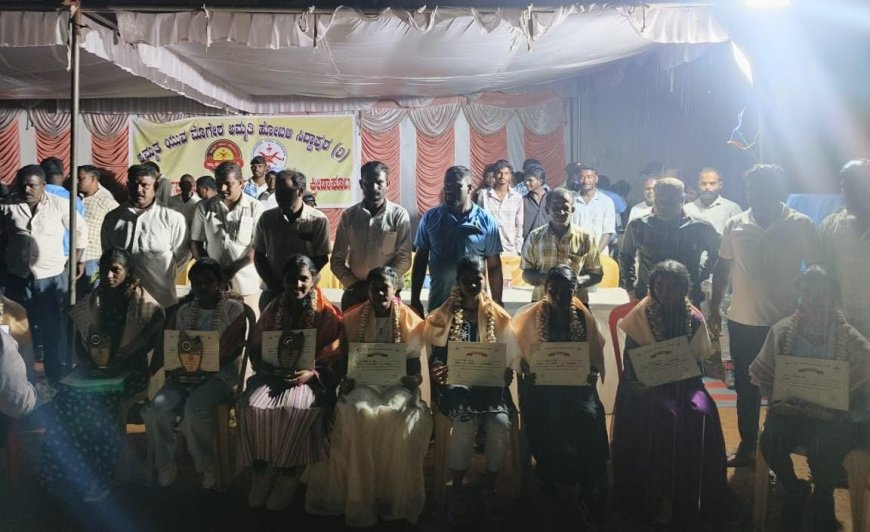 ಮೊಗೇರ ಕ್ರಿಕೆಟ್ ಕಪ್: ಮೊಗೇರ ಸಮಾಜ ಬಾಂಧವರಿಗೆ ಸಮುದಾಯ ಭವನ ನಿರ್ಮಿಸಿಕೊಡಲು ಒತ್ತಾಯ