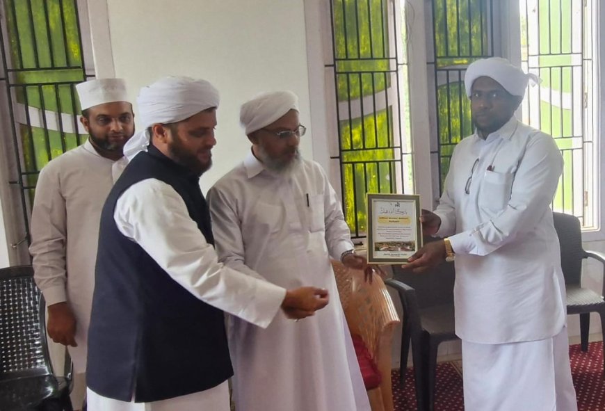 ಅನ್ವಾರುಲ್ ಹುದಾ ವಿದ್ಯಾಸಂಸ್ಥೆ ವತಿಯಿಂದ ಎಸ್ಎಸ್ಎಫ್ ಹಾಗೂ ಎಸ್.ವೈಎಸ್ ಜಿಲ್ಲಾ ನಾಯಕರಿಗೆ ಸನ್ಮಾನ