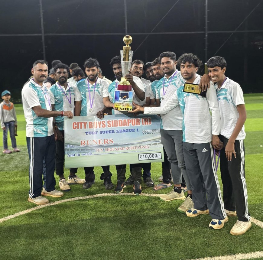 ಸಿದ್ದಾಪುರ: ಟರ್ಫ್ ಸೂಪರ್ ಲೀಗ್ ಕ್ರಿಕೆಟ್: ಜೈ ಭೀಮ್ ಚಾಂಪಿಯನ್, ಅಲ್ ಅಮೀನ್ ಗುಹ್ಯ ರನ್ನರ್ಸ್