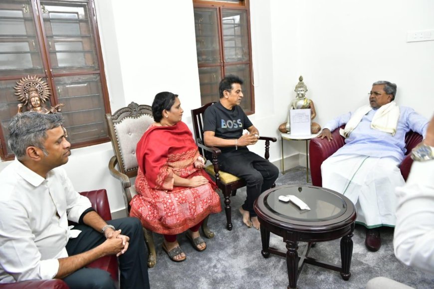 ಮುಖ್ಯಮಂತ್ರಿ ಸಿದ್ದರಾಮಯ್ಯ ಹಾಗೂ ಎ.ಎಸ್ ಪೊನ್ನಣ್ಣ  ಭೇಟಿಯಾದ ಶಿವರಾಜ್ ಕುಮಾರ್: