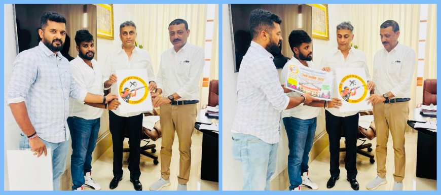 ಕೊಡವ ಕುಟುಂಬಗಳ ನಡುವಿನ ತೋಕ್ ನಮ್ಮೆ: ಲೋಗೋ ಬಿಡುಗಡೆಗೊಳಿಸಿದ ಎಎಸ್ ಪೊನ್ನಣ್ಣ
