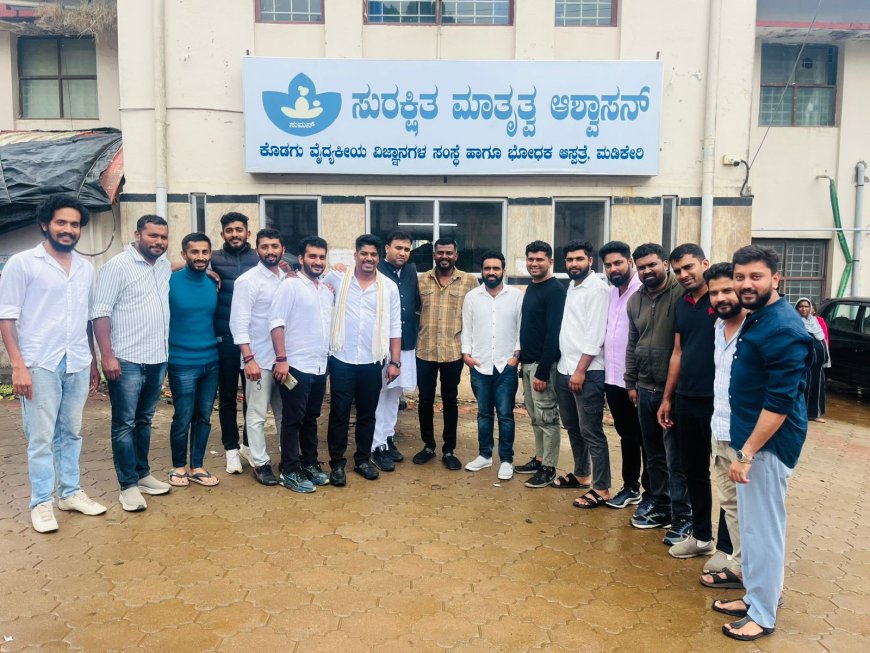 ಕಾಂಗ್ರೆಸ್ ಸರ್ಕಾರಕ್ಕೆ ಎರಡು ವರ್ಷ: ಕೊಡಗು ಜಿಲ್ಲಾ ಯುವ ಕಾಂಗ್ರೆಸ್ ವತಿಯಿಂದ ಗರ್ಭಿಣಿಯರಿಗೆ ಹಣ್ಣು ಹಂಪಲು ವಿತರಣೆ