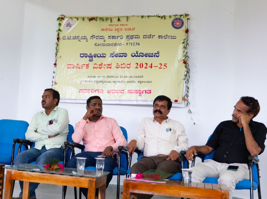 ಜನಪದ ಸಾಹಿತ್ಯವು ಮಾನವೀಯ ಮೌಲ್ಯಗಳ ಜೀವಂತ ಪ್ರತಿಬಿಂಬ: ಎಸ್.ಎ. ಮುರಳೀಧರ್