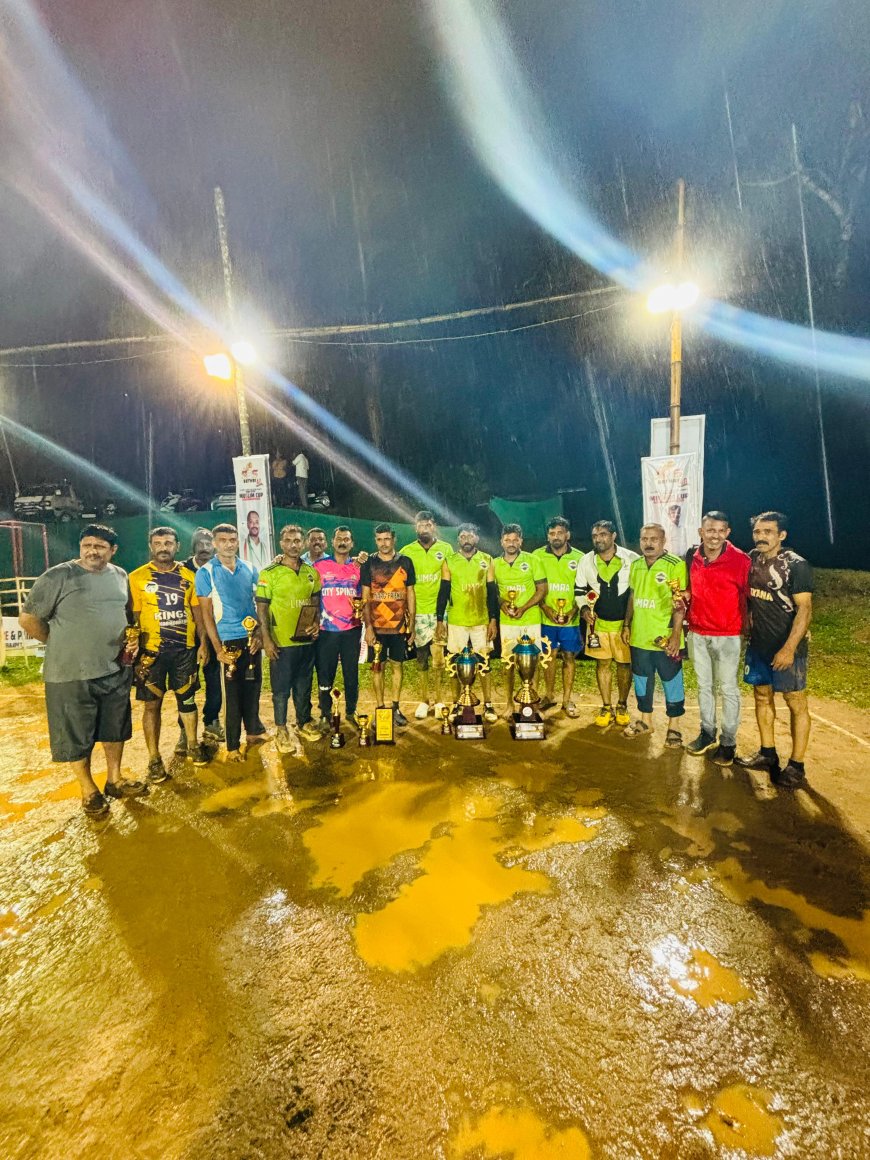 ಕೊಡಗು ಮುಸ್ಲಿಂ ಕಪ್ ವಾಲಿಬಾಲ್: ಕಬಡಕೇರಿ ಚಾಂಪಿಯನ್, ಲಿಮ್ರಾ ಕಡಂಗ ರನ್ನರ್ಸ್