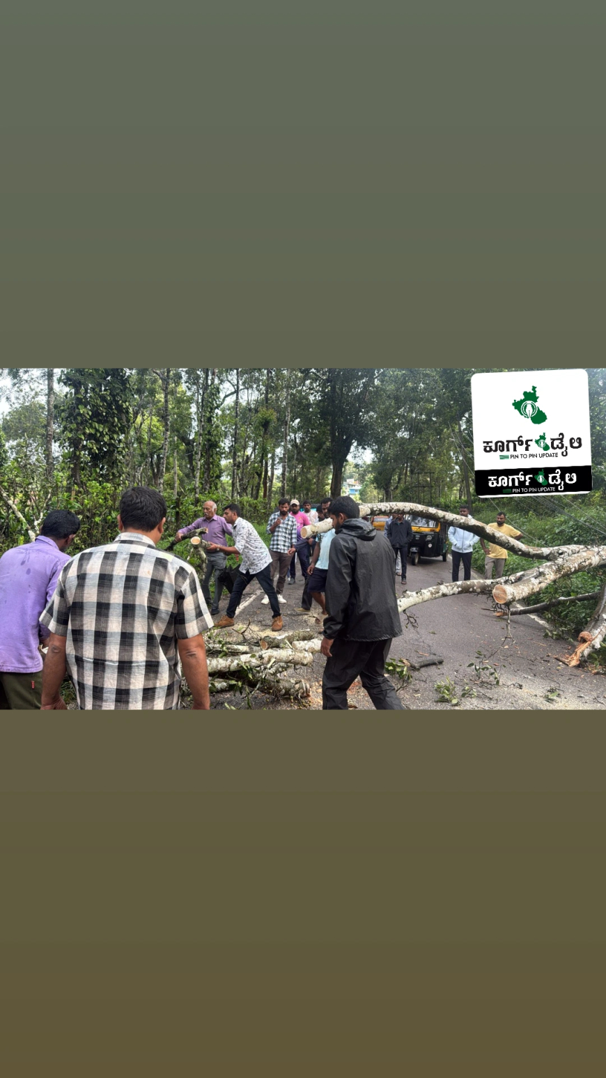 ಬೆಟ್ಟಗೇರಿ:ಗಾಳಿ- ಮಳೆ ರಸ್ತೆಗೆ ಬಿದ್ದಮರ,ಸಂಚಾರಕ್ಕೆ ತೊಡಕು