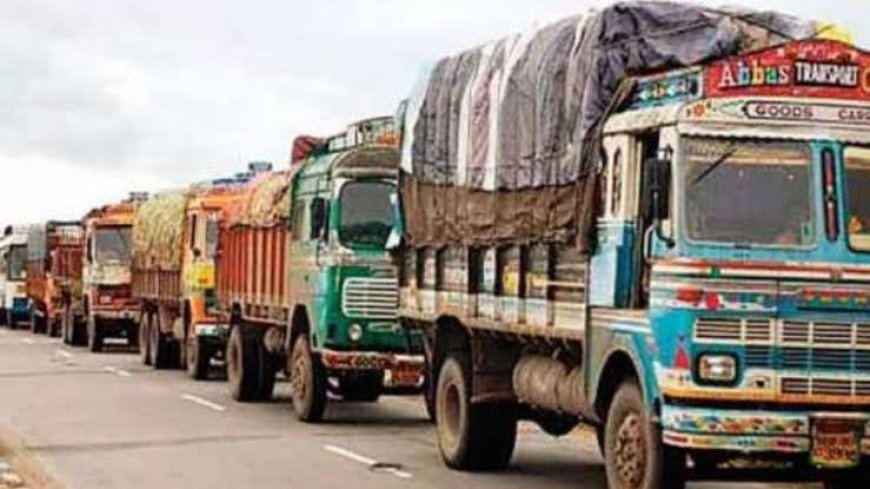 ಮಳೆಯ ಆರ್ಭಟ: ಕೊಡಗು ಜಿಲ್ಲೆಯಲ್ಲಿ ಭಾರೀ ವಾಹನಗಳಿಗೆ ನಿರ್ಬಂಧ