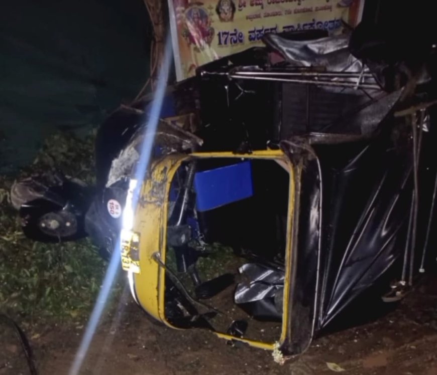 ಪ್ರವಾಸಿ ಬಸ್ಸ್ ಮತ್ತು ಆಟೋ ರಿಕ್ಷಾ ನಡುವೆ ಭೀಕರ ಅಪಘಾತ: ಆಟೋ ರಿಕ್ಷಾ ಚಾಲಕನಿಗೆ ಗಾಯ!: ಸುಂಟ್ಟಿಕೊಪ್ಪ ಸಮೀಪದ 7ನೇ ಹೊಸಕೋಟೆಯಲ್ಲಿ ಘಟನೆ