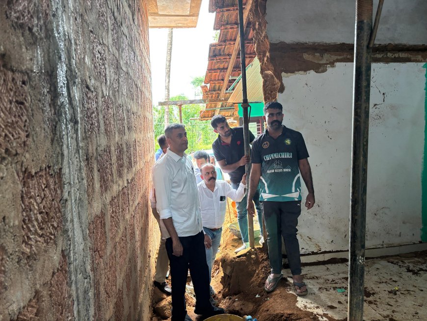 ಪೊನ್ನಂಪೇಟೆ: ಮಳೆಯಿಂದಾಗಿ ಹಾನಿಯಾದ ಮನೆ ಪರಿಶೀಲನೆ ನಡೆಸಿದ ಎ.ಎಸ್ ಪೊನ್ನಣ್ಣ