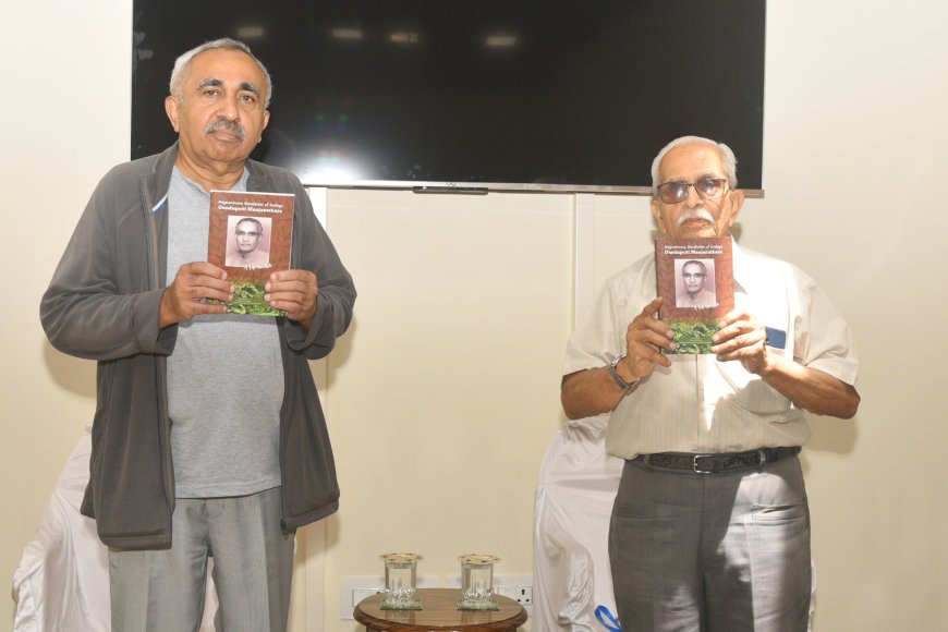 ಕೊಡಗಿನ ಕಲ್ಪತರು ಗುಂಡುಗುಟ್ಟಿ ಮಂಜನಾಥಯ್ಯ ಕೖತಿಗಳ ಲೋಕಾಪ೯ಣೆ:   ಉತ್ತಮ ಅನುವಾದಕ್ಕೆ ಸಾಕಷ್ಟು ಸಾಹಿತ್ಯ ಅಧ್ಯಯನ ಅಗತ್ಯ: ಮುಳಿಯ ರಾಘವಯ್ಯ ಅಭಿಪ್ರಾಯ